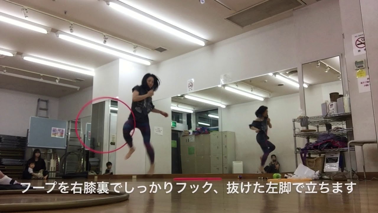 フラフープ フープダンス 技 アリアナ グランデ ブレイクフリー よりエスカレーター ウェッジーのコンビネーション Antispin Hug Escalator To Wedgie Youtube フラフープ フープダンス 技 アリアナ グランデ ブレイクフリー よりエスカレーター ウェッジーのコンビネーション Antispin Hug Escalator To Wedgie Youtube