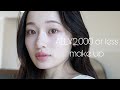 【&yen;2000以下】お値段以上!優秀プチプラメイク♡