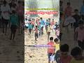 class 4th to 6th #shorts #shortvideo #shortsfeed #study #studentlife #trending  #video #viralvideo