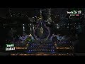 งานเปิดตัวอภิมหาโครงการเมืองไอคอนสยาม | 09-11-61 | ไทยรัฐนิวส์โชว์