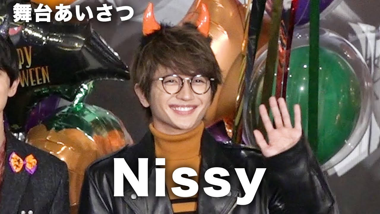 ハロウィン衣装のnissy 映画の感想を熱弁 映画 あのコの トリコ 大ヒット御礼舞台挨拶 その2 Youtube