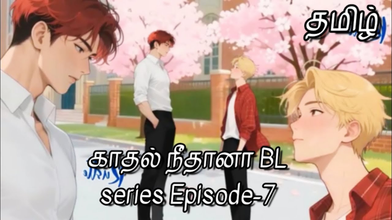 ❤️மிக்கா காதலில் விழுந்த தருணம் 🥰#btsangelwithme #anime #animeshorts #animeedit #animeseries #love  