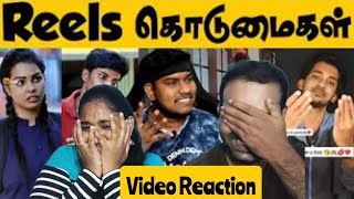 Reels Vs Moj Trolls Tamil | Instagram Reels Videos Reaction 😂🤢😅| Empty Hand | Tamil Couple