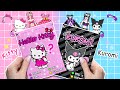 DIY Paper Doll | Hello Kitty VS Kuromi Outfit Unbox ASMR Blind Bag | Dolls Beauty