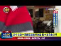 交通意外頻傳