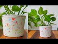 How make multi-color marble pot | DIY cement marble pot | DIY cement planters