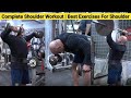 Complete shoulder workout  best exercises for shoulder  shoulder workout  mukesh gahlot