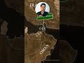 Why There is No Alternate Route For "STRAIT OF HORMUZ"?
