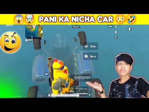 BEST FUNNY PUBG LITE OMG UNDER WATER CAR IN FUNNY MOMENTS #Shorts #Pubg