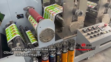DABA 320mm 8 Color Inline Flexo Printing Machine For Printing the Tea tag Tea Envelope