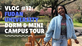 Black Girl in China | Vlog #12: Fudan University | Mini Campus Tour & International Student Housing