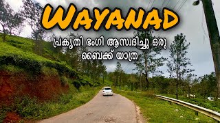 Wayanad Explore Bike Ride || with R15 v3 and Classic 350 Bs6