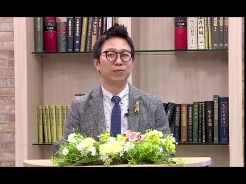 이병삼경희한의원 이병삼박사 원음방송 미니강의/ 46. 체중관리 - YouTube