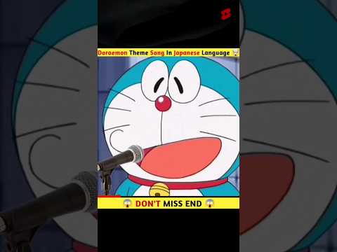 #doraemon #theme #song in #japanese #language #shorts