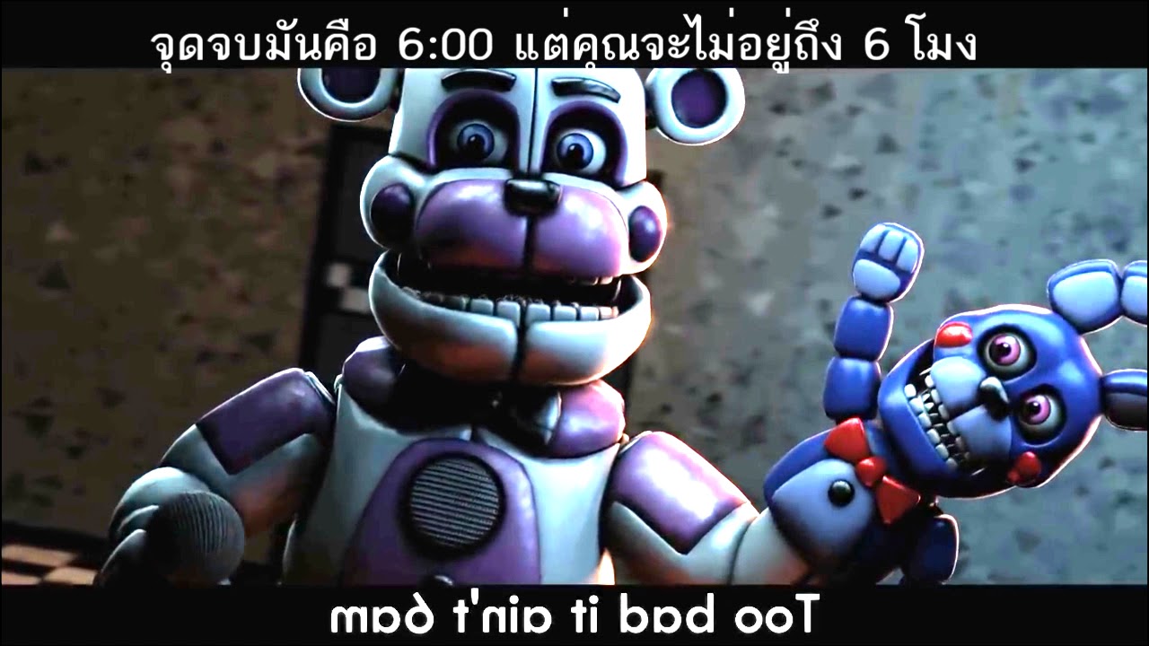 [FNAF SL] Crawling Song {ซับไทย} - [FNAF SL] Crawling Song {ซับไทย}