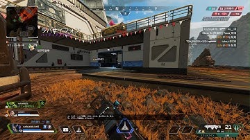 圧倒的エイム力で3タテ【Apex Legends】