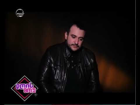 დღის შოუს - წამყვანების ემოციური მიმართვა მძღოლებს!