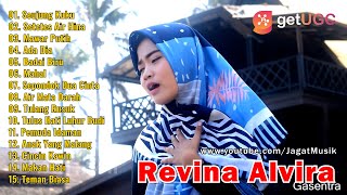 Revina Alvira "Seujung Kuku - Setetes Air Hina" Full Album ♪ Mix Gasentra Pajampangan