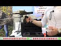 شرح واستعراض لجهاز كشف الذهب جولد هانتر الألماني شركة جولدن ديتيكتور شرح واستعراض لجهاز كشف الذهب جولد هانتر الألماني شركة جولدن ديتيكتور