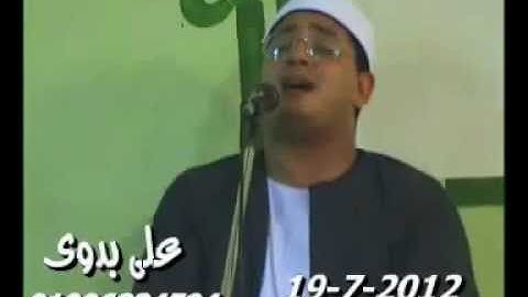 سورة الفاتحة مكمل- شيخ محمود شحات (مصر)