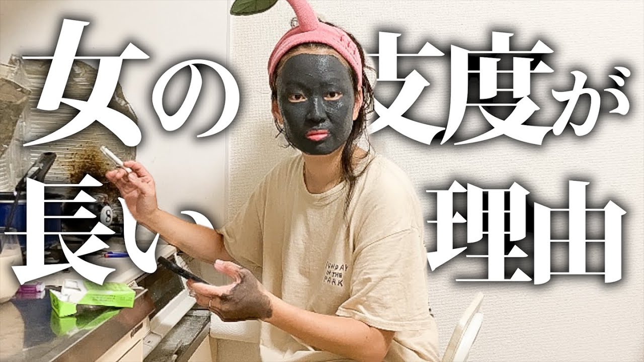 モーニングルーティン撮ったら日が暮れました。