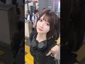 デート