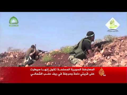 طائرات تركية تساند المعارضة في استعادة مواقع بريف حلب
