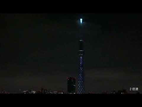 2022年6月4日の東京スカイツリーのライティング　深夜のライティング【6月の誕生石】