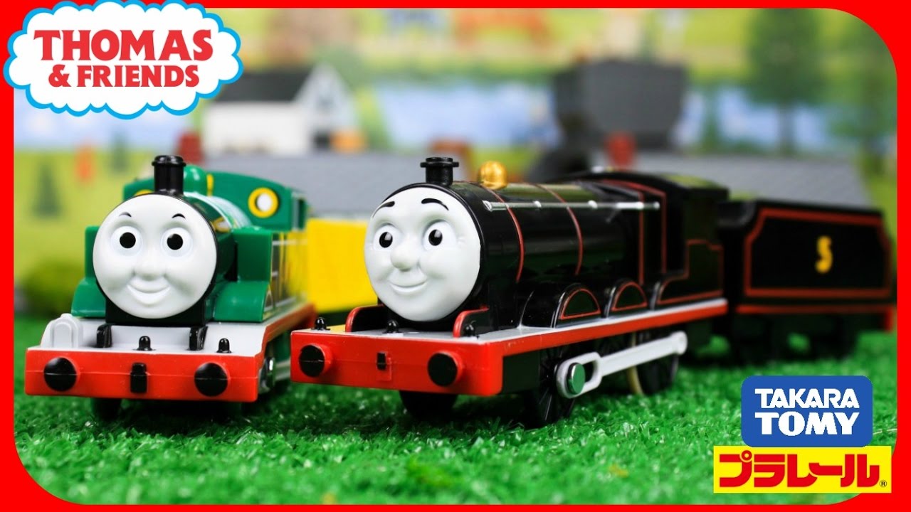 Black James Thomas And Friends