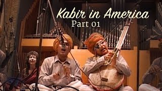 Ajab Shahar: Kabir in America - Part 1 (English Subtitles)