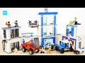 レゴ シティ ポリスステーション 60246  ／ LEGO City Police Station Speed Build & Review