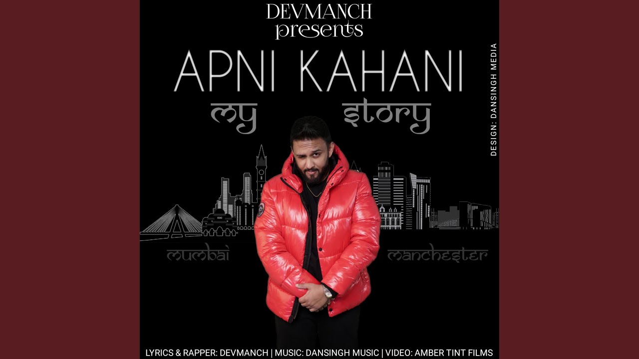 Apni Kahani - YouTube