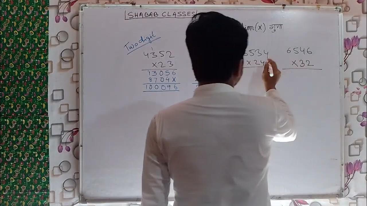 multiplication-3rd-day-basic-multiplication-for-kids-table-11-to
