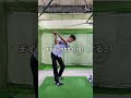 シャロースイングの原型作り/裏返り、オモテ返りについて