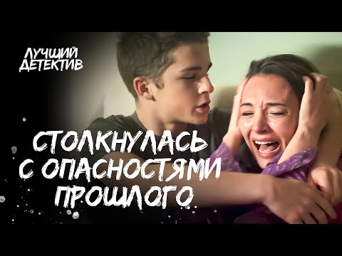 🚓 Ее ЖИЗНЬ превратилась в АД? Живая вода | ЛУЧШИЙ ДЕТЕКТИВ 2024 | КРИМИНАЛЬНЫЙ ФИЛЬМ 2024