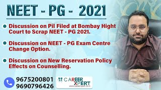 neetpg pil filed at Mumbai high court to scrap neet pg 2021/ centre change option , other details