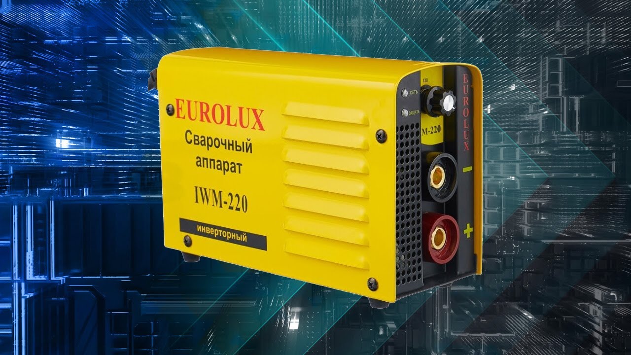 Мини-обзор сварочного инвертора Eurolux IWM-220 - YouTube
