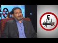 الصحفي محمود جابر في نظر السن ة الإمام علي هو خليفة الضرورة الصحفي محمود جابر في نظر السن ة الإمام علي هو خليفة الضرورة