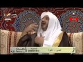 الشيخ محمد النجيمي ــ ينتقد انتقاد مضحك لاحمد قاسم الغامدي 13ـ 9 ـ 1434 