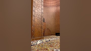 عشائية الإبداع والإمتاع | الشيخ ابراهيم العياف يتجلى في تلاوة فاقت الأوصاف | 20-11-1441هـ