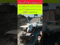 Plane Parked at the Airport #adorable #army #islamworld #edit #shorts #instagram #foryou #viral #yt