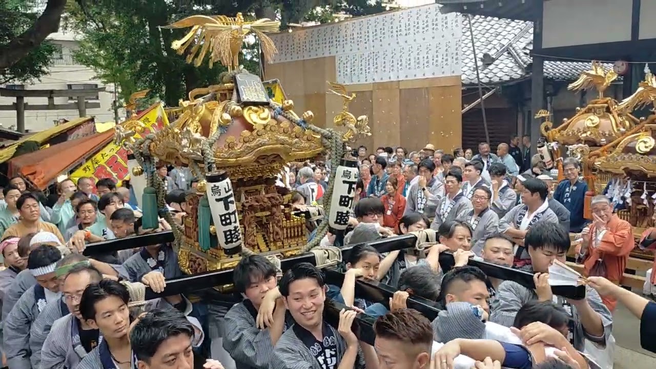 下町神輿 祭りの記録 下町神輿 祭りの記録 sddefault.jpg