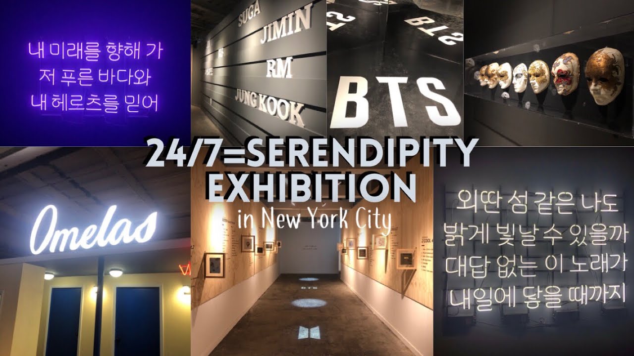 [VLOG] BTS 24/7 = Serendipity (오, 늘) Exhibition | Motif Studios Brooklyn, NYC