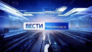 Выпуск программы 