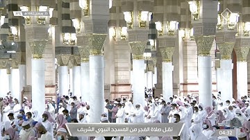 فجر الجمعة 25 رمضان 1442هـ للشيخ عبدالباري الثبيتي | تلاوة لما تيسر من سورة الرحمن .