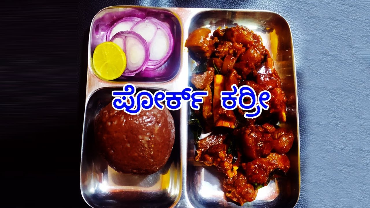 Simple and easy pork curry/pork curry without masala/pork curry in