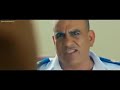 اقوى فلم مصري كوميدي تموت من الضحك افلام مصريه جديده كامله 2018 مشاهدة بجودة عالية 