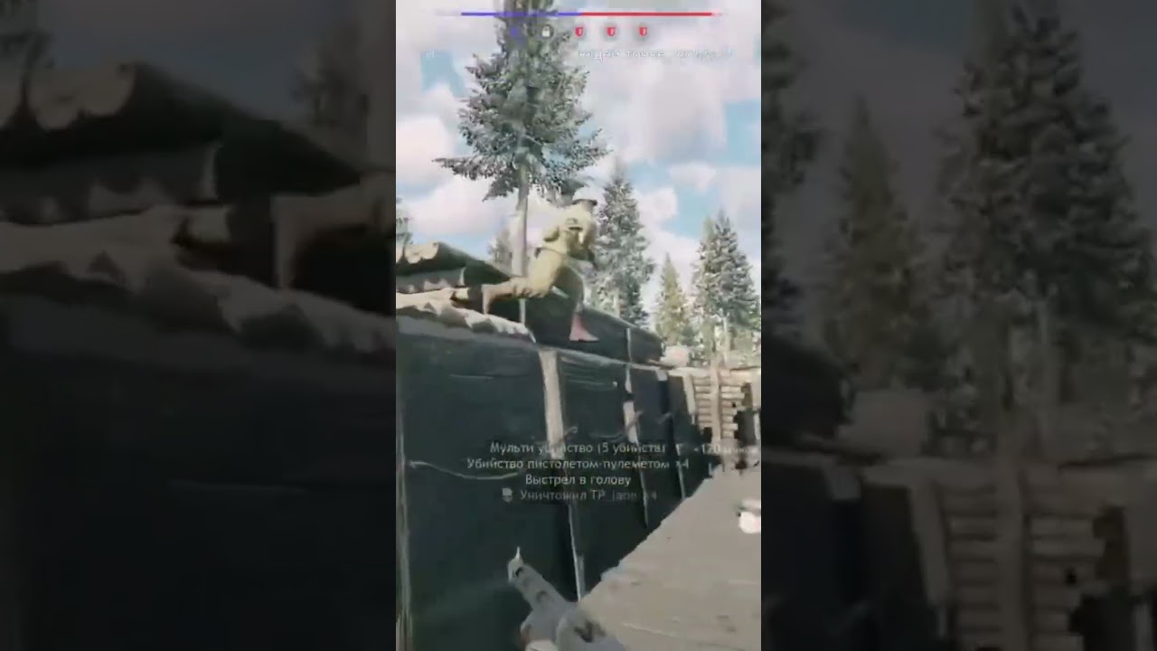 Итальянский TZ-45 