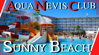 Sunny Beach, Aqua Nevis Club Hotel & Action Aquapark Full Resort Walkthrough Tour, Bulgaria България