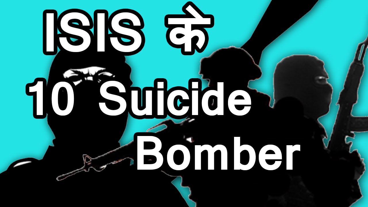 Malaysia Police की  रिपोर्ट लीक, ASEAN Summit पर आतंकी खतरा मंडराया